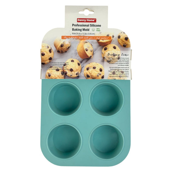 Danny Home Professional Silicone Baking Mold - 4 Cups - BPA-Free - Non-Stick - 25 cm