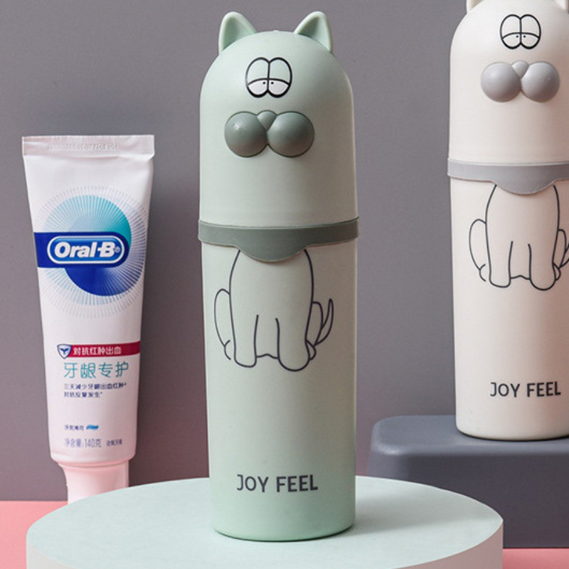 Animal-Themed Portable Toothbrush Holder - Fun And Hygienic Travel Accessory For Kids And Adults