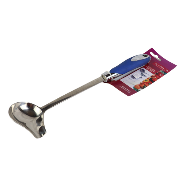 Al Attia Co. Stainless Steel Ladle with Ergonomic Handle - Durable Soup & Sauce Server