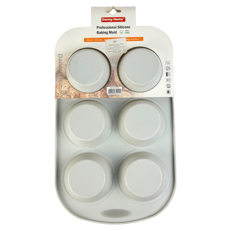 Danny Home Professional Silicone Baking Mold - 4 Cups - BPA-Free - Non-Stick - 37 cm