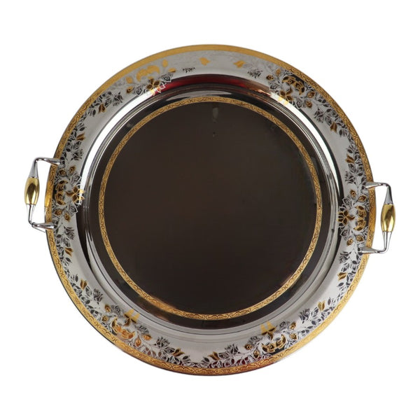 Tresors Italian Stainless Steel Gold-Plated Round Serving Tray With Handles | Width 48 Cm