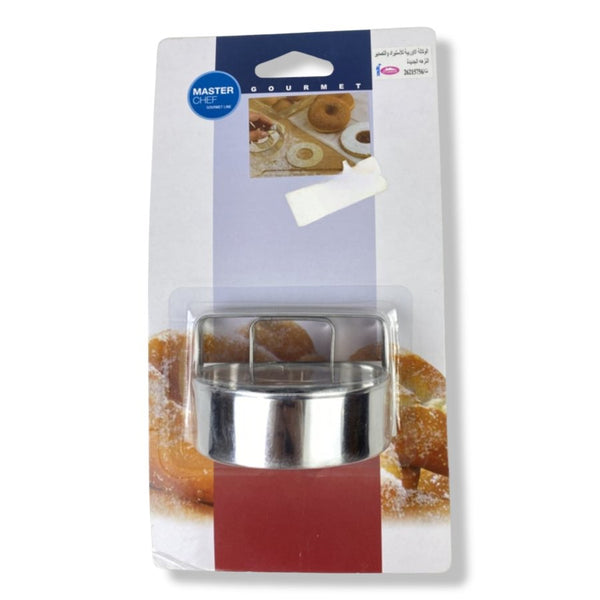 Master Chef Stainless Steel Donut Cutter, 8 cm - Cupindy